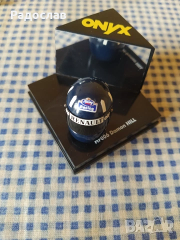 стар модел каска Damon Hill  F-1, снимка 8 - Колекции - 54667263