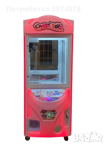 Кран за играчки Crazy Toy 2. Кран за плюшени играчки на житони или евро центове, снимка 7 - Вендинг машини - 54178706