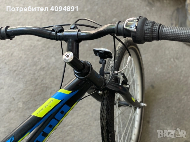 Детско колело-Ултра 20 цола, снимка 5 - Велосипеди - 54333726