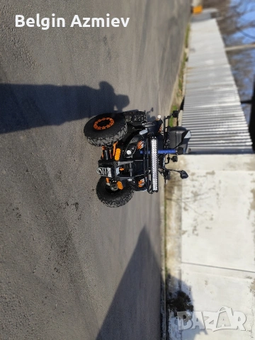 Атв произведено 2025г