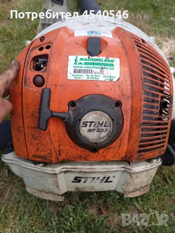 STIHL BR 600 , снимка 9 - Градинска техника - 54552151