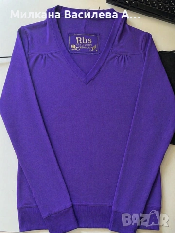 Суитчер/ Спортно горнище Nbs, снимка 2 - Детски анцузи и суичери - 54240108