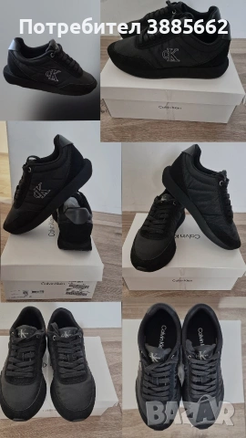 Дамски Маратонки Calvin Klein 