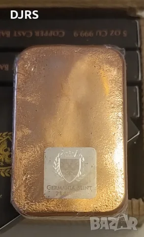 Инвестиционно КЮЛЧЕ (мед) - 5oz (сертификат) Germania Mint, снимка 5 - Нумизматика и бонистика - 55493558