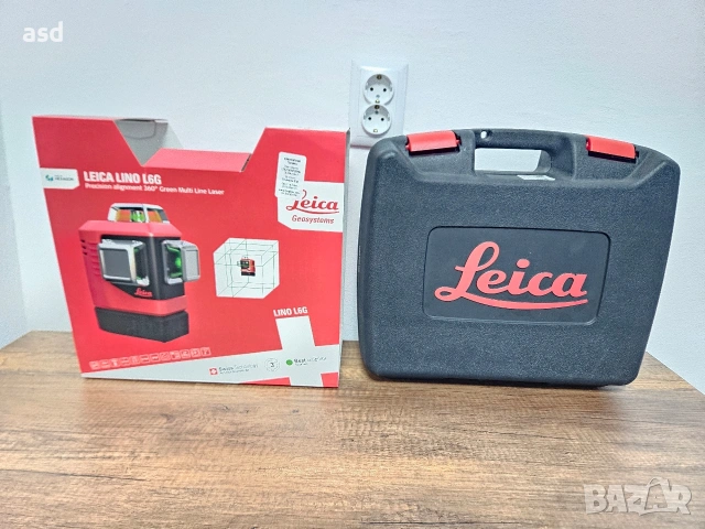 Куфарът за носене LEICA Lino L6R/L6G, модел 91301