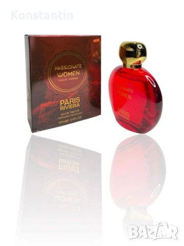 Paris Riviera Passionate Women 100ml EDT Women Hypnotic Poison. , снимка 3 - Дамски парфюми - 54554779