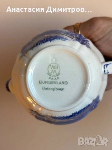 Villeroy&boch burgenland каничка, снимка 4 - Сервизи - 55153186