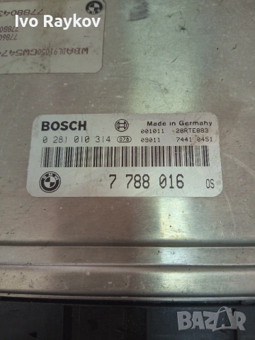 Компютър , ECU 0281010314 , Bosch BMW E39 , 7788016, снимка 2 - Части - 55064309