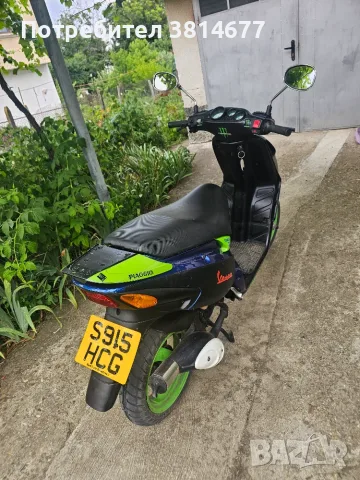 Piaggio NRG  50cc, снимка 2 - Мотоциклети и мототехника - 55415934
