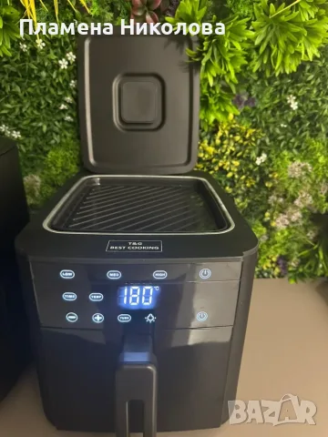 Air Fryer 32852A  Две в 1/  4.3L + top grill - 1500W (NEW).