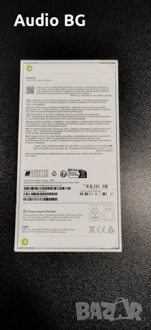 Apple IPhone 16 New ￼, снимка 2 - Apple iPhone - 55615221