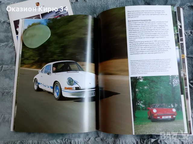 Porsche книга и каталог , снимка 17 - Наука, техника и компютри - 55360082