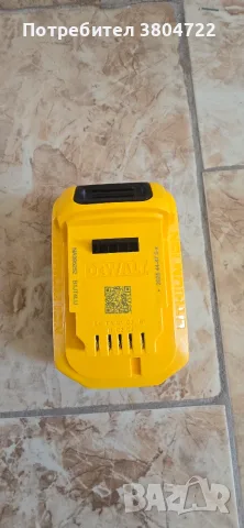 DeWALT DCF887 XR 18V Brushless - Комплект с Power Stack 3.5Ah батерия + зарядно, снимка 5 - Винтоверти - 55502906