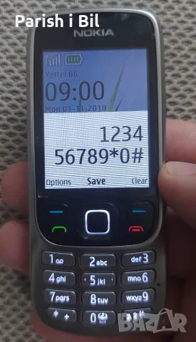 Nokia 6303, Нокиа 6303, снимка 11 - Nokia - 29530409