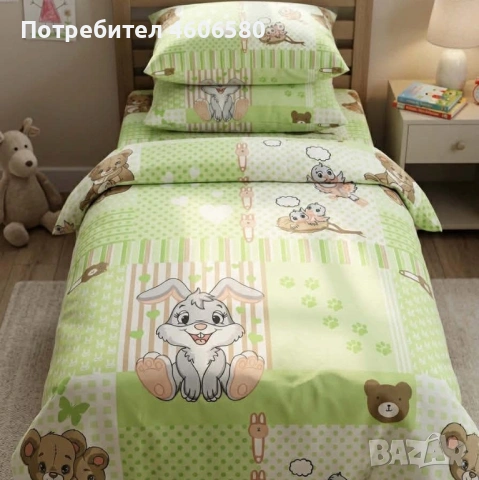 СПАЛНИ КОМПЛЕКТИ – 100% РАМФОРС - ПРЕРАБОТЕН ПАМУК- БЪЛГАРСКО ПРОИЗВОДСТВО, снимка 7 - Спално бельо и завивки - 54855831