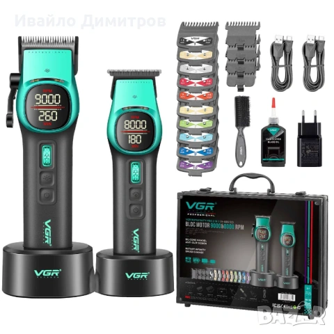 Професионална машинка за подстригване Vgr 885 S2 за мъже, безжичен комплект за подстригване и подстр