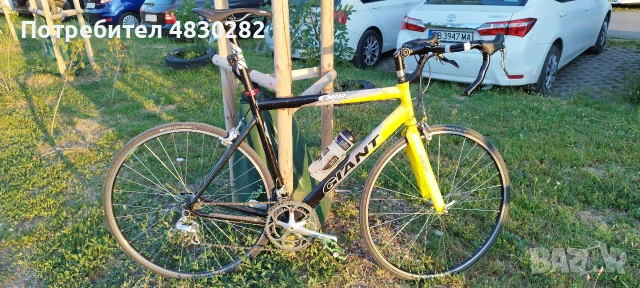 Giant OCR
