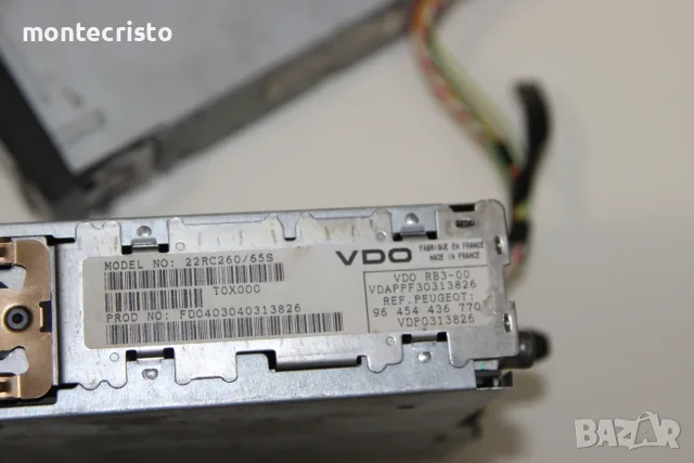 CD Changer Касетофон Radio Peugeot 307 (2001-2005г.) 22RC260/65S / 7607769050 / 96439053XT, снимка 6 - Аксесоари и консумативи - 55470054