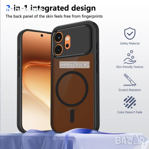 Honor 600 Pro / 600 / 600 Lite / FROSTED MAGSAFE Матов кейс гръб калъф, снимка 12 - Калъфи, кейсове - 54559426