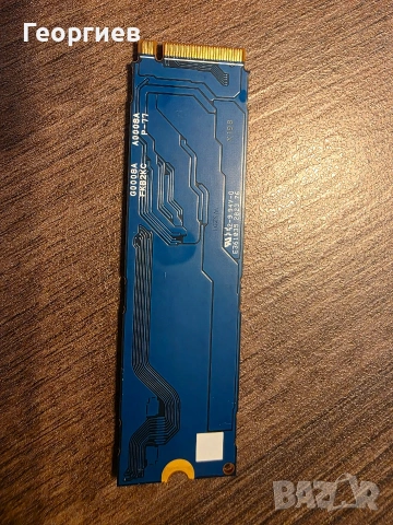 Адаптер с 512gb NVMe disk към usb A/usb C, снимка 10 - Кабели и адаптери - 54704709