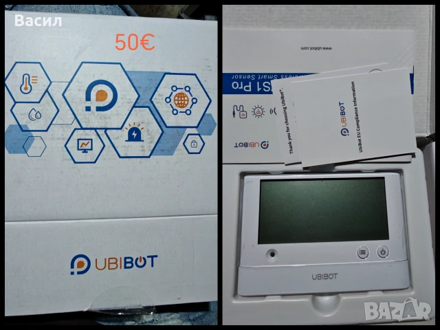 UbiBot WS1 Pro -мониторинг на околната среда