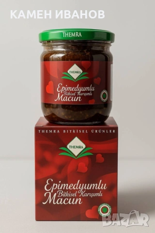 маджун “ Themra“ бурканче от 240 грама.