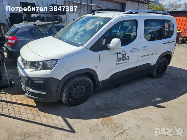 Нов -Нов-внос Германия 80 х.км оригинални Продава се на части Гаранция за частите Изпращам с Еконт 