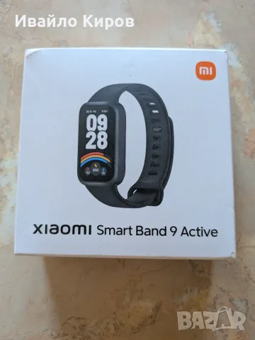 Xiaomi smart band 9 active 