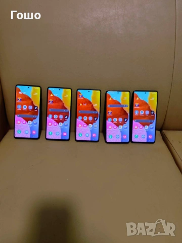 Samsung A51