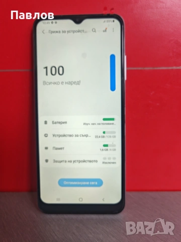 Samsung A22 5G, снимка 3 - Samsung - 54406471