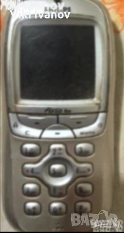 Philips fisio 820, снимка 5 - Други - 55252331