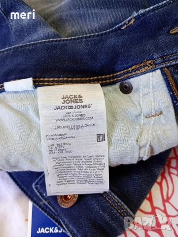 Дънки Jack & Jones размер 27/32 за момче – отлично състояние, снимка 5 - Дънки - 54929125