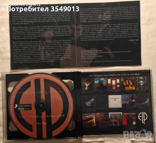 CD / ЦД компакт дискowe - Emerson, Lake & Palmer [2 CD] двойни дискове, снимка 10 - CD дискове - 54483341