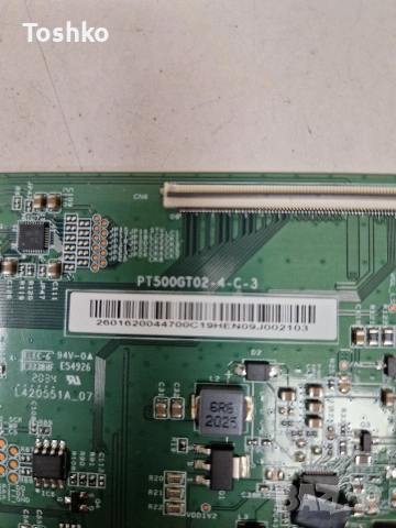 DAEWOO 50DH55UQ MAIN BOARD 17MB170E POWER BOARD 17IPS72 TCON PT500GT02-4-C-3 PANEL VES500QNZH-P2-Z01, снимка 7 - Части и Платки - 53999387