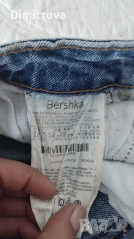 Къси дънкови панталони Bershka , снимка 4 - Дънки - 54962347