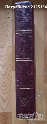 Немски албум за марка Leuchtturm LUX ,А4, 32 листа / 64 страници., снимка 4 - Филателия - 45354907