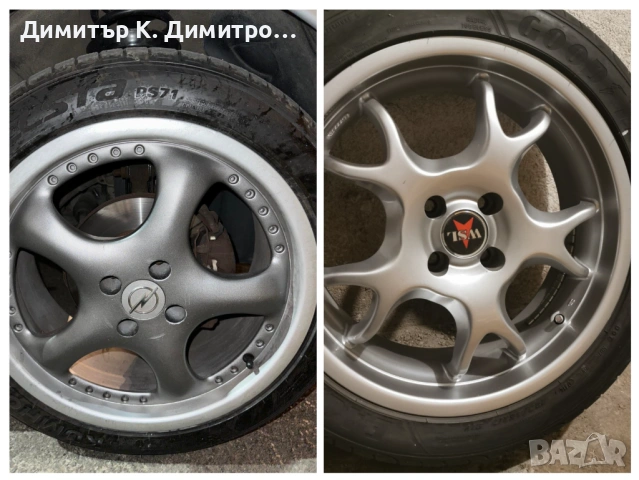 Джанти Oпел 17 ц. 4х100