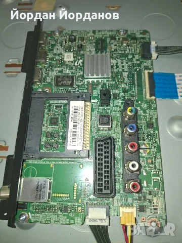 SAMSUNG UE40J5100AW , снимка 2 - Части и Платки - 55524050