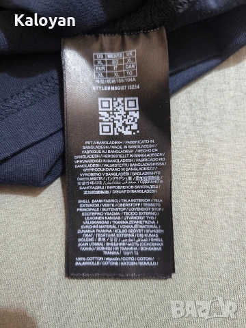 Мъжка тениска Guess slim fit XL, снимка 5 - Тениски - 54347864