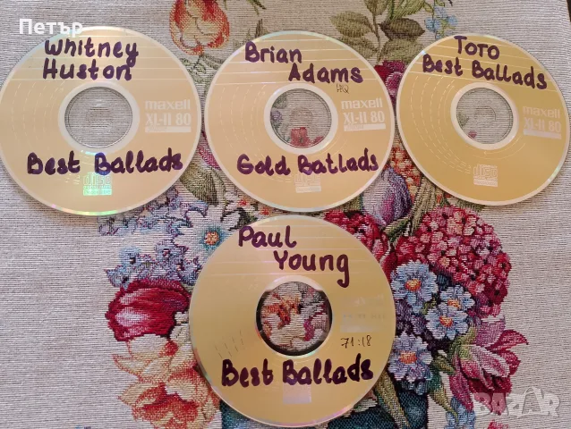 Продавам пул CD Балади-4 диска, снимка 2 - CD дискове - 55530325