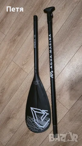 Гребло за SUP Aqua Marina Sports III, снимка 5 - Водни спортове - 55613438