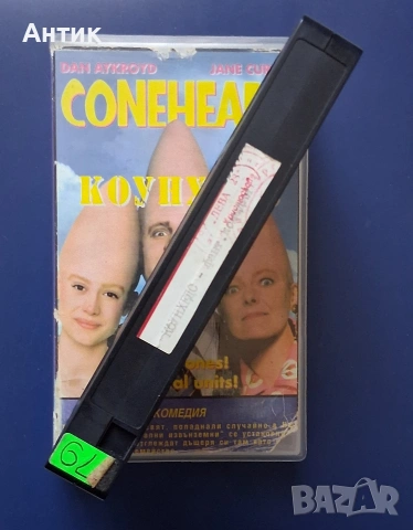 Видеокасета VHS Коунхедс / 1993 год., снимка 3 - Други жанрове - 54849975
