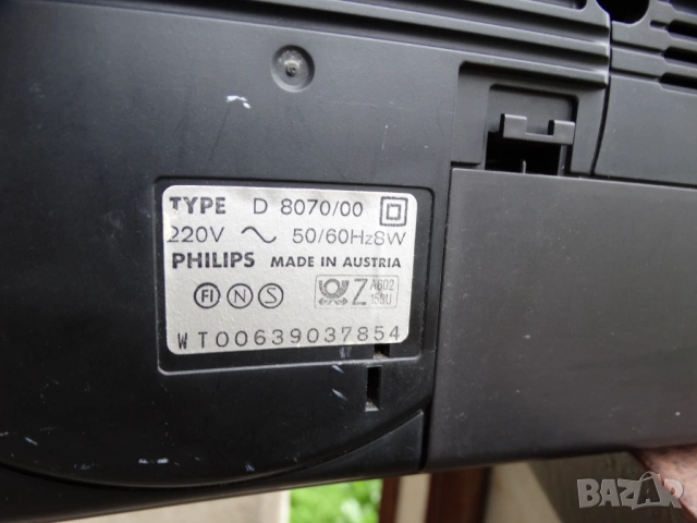 PHILIPS D 8070 ..., снимка 10 - Радиокасетофони, транзистори - 54086352