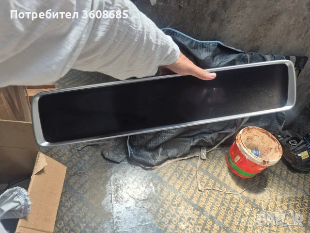 дисплей мултимедия за Хюндай йоник 6 2024 г