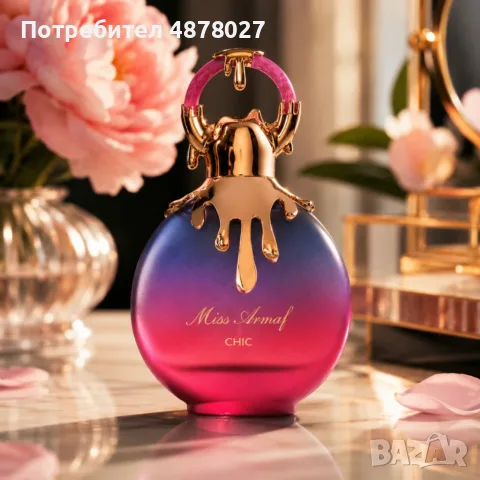 Armaf Miss Armaf Chic Eau de Parfum 100 мл – Дамски плодов и цитрусов парфюм с ягода, жасмин и ванил