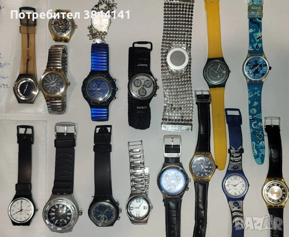 Swatch лот 16+1 