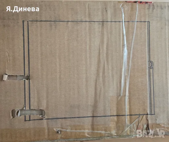 Градински параван Songmics , снимка 6 - Градински мебели, декорация  - 55467924