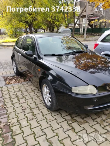 Продавам Alfa Romeo 147 1.6 105к.с.