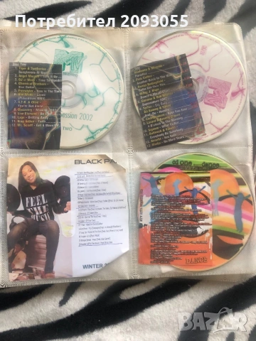 Сд доскове оригинални , снимка 7 - DVD дискове - 54654235