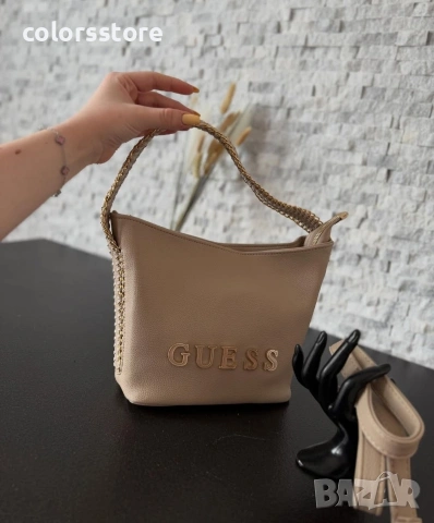 Луксозна чанта Guess-IM58e